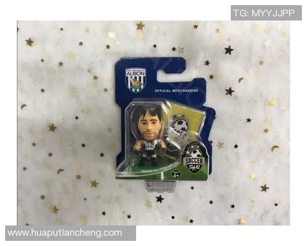 玩具足球明星是谁 玩具足球明星是谁