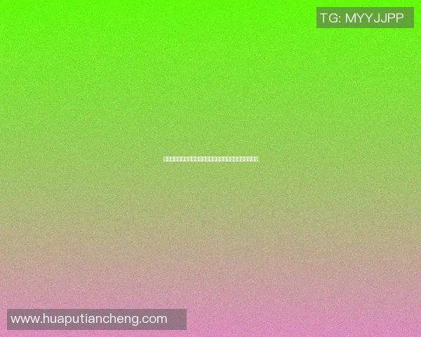 足球明星因合同纠纷被告上法庭引发媒体广泛关注和球迷热议