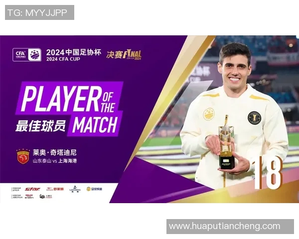 上海足球体育明星排行榜揭晓谁将成为新一代球坛巨星 上海足球体育明星排行榜揭晓谁将成为新一代球坛巨星