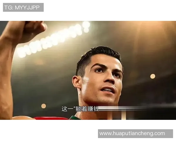 美国体育明星财富排行榜揭晓谁是最富有的运动员及其资产来源分析