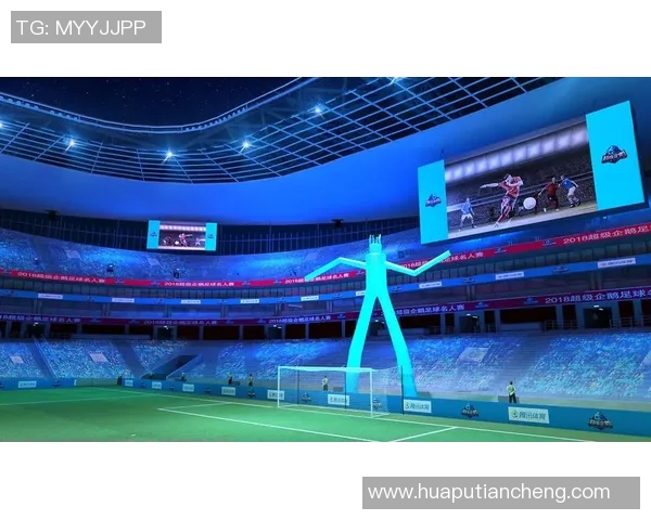 2018年企鹅足球明星赛精彩回顾与球星风采展示