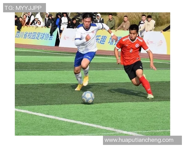 香港足球明星队在贡嘎山脚下展现风采助力青少年足球发展