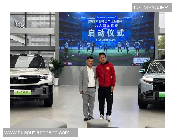 庆阳足球明星盘点及其在中国足球发展中的重要贡献