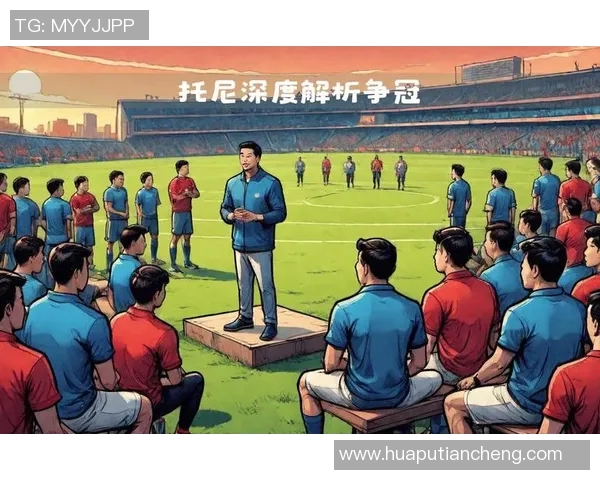 深入探讨足球明星的成就与影响力及其在全球体育文化中的地位