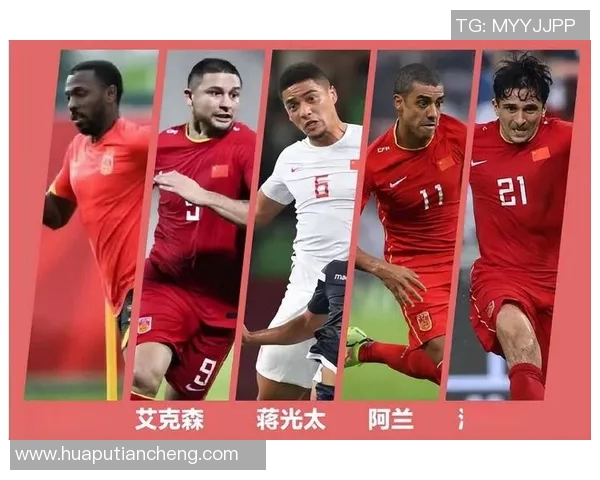 足球明星鹿特丹的国籍揭秘及其在国际足坛的影响力分析