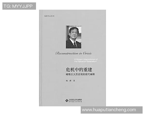 拉波尔特的传奇故事与影响力探讨:从历史到现代的深度剖析 拉波尔特的传奇故事与影响力探讨:从历史到现代的深度剖析