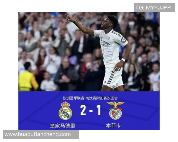 皇马迎战波尔图欧冠小组赛激战即将上演 皇马迎战波尔图欧冠小组赛激战即将上演