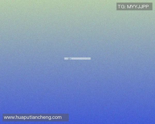 国足在12强赛出线概率分析及未来发展展望